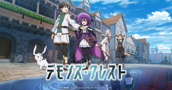 Devils' Crest : l'anime de l'auteur de Sword Art Online arrive le 6 novembre sur Prime Video