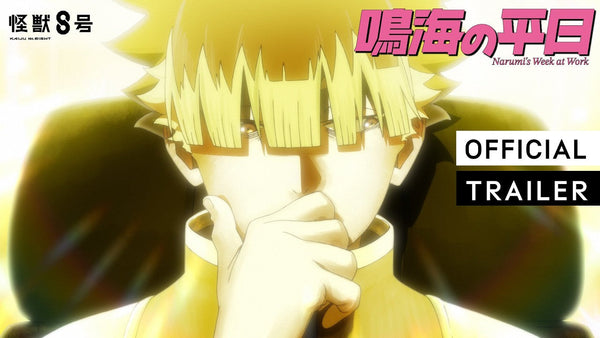 Kaiju No. 8 : Narumi's Week at Work, quatre épisodes gratuits dès le 5 septembre