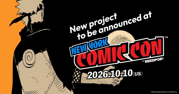 Naruto au New York Comic Con : un nouveau projet annoncé le 10 octobre, ce qui est confirmé et ce qui circule