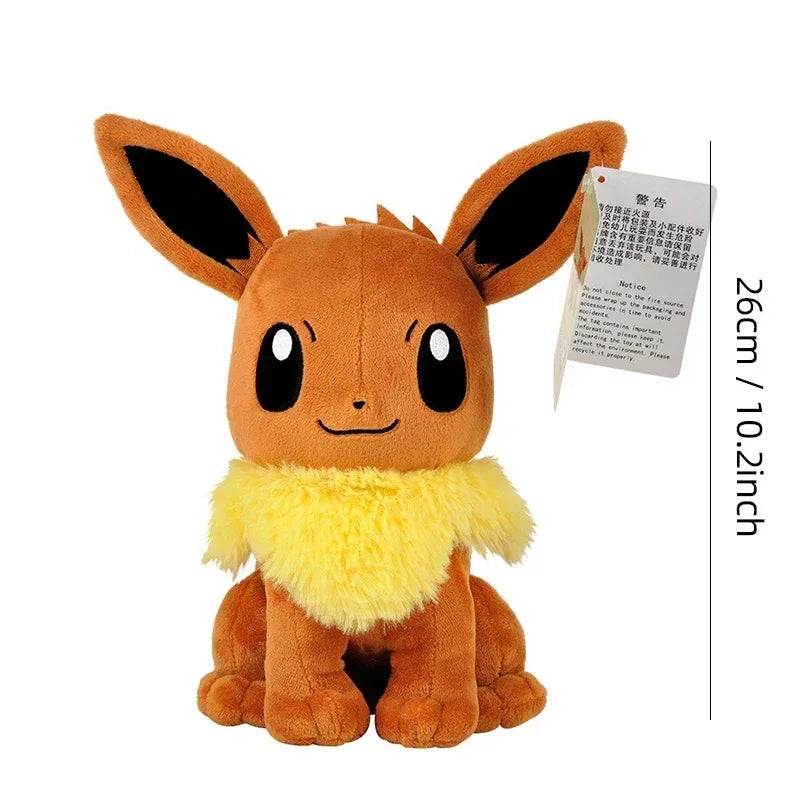 Peluche Evoli - BAKASHOP