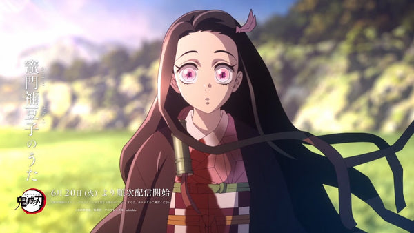 Costume de Nezuko : le kimono rose, le bambou et les tailles