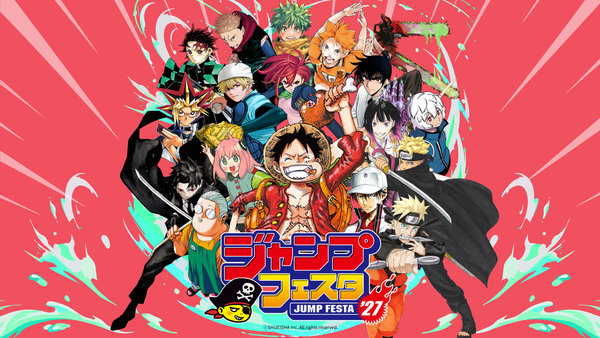 Jump Festa 2027 : dates, programme, billets et diffusion en ligne