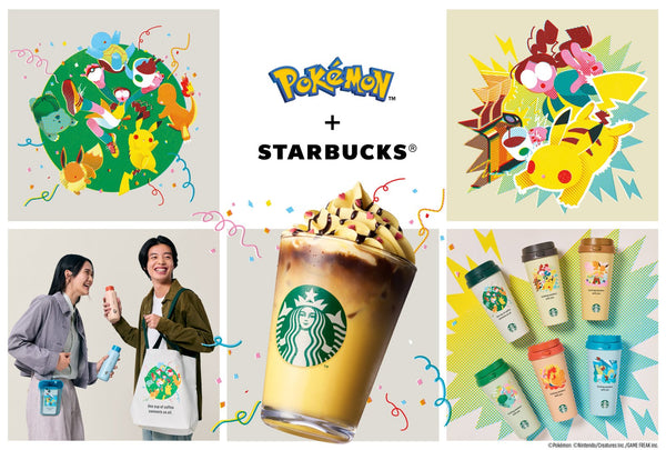 Pokémon x Starbucks Japon : le latte Pikachu, 41 goodies, dates et prix