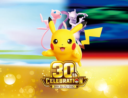 Pokémon 30 ans