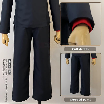 Costume Cosplay Yuji Itadori - BAKASHOP