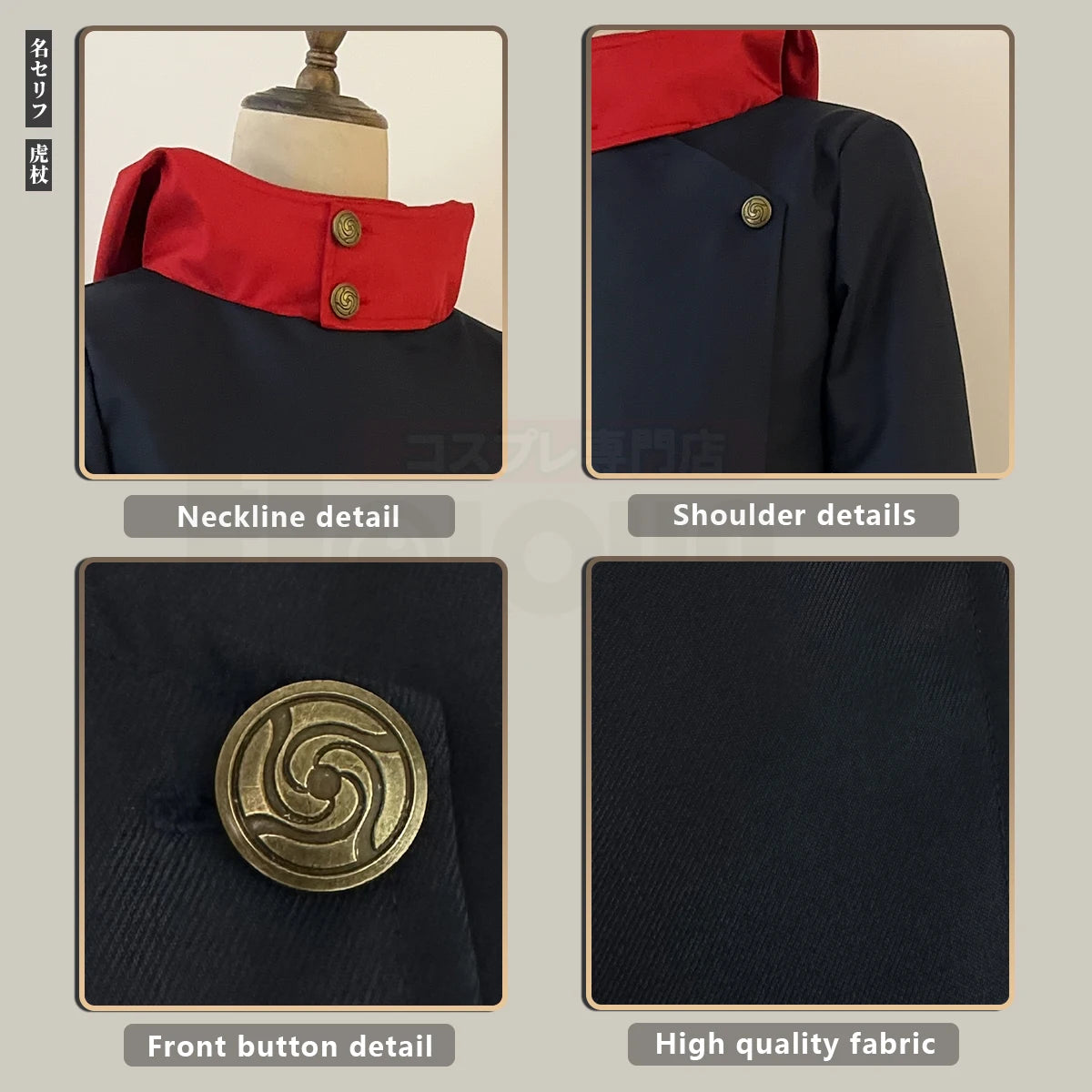 Costume Cosplay Yuji Itadori - BAKASHOP