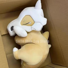 Peluche Osselait endormi - Pokémon - vignette 3