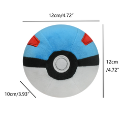 Peluche Pokéball Pokémon - vignette 3
