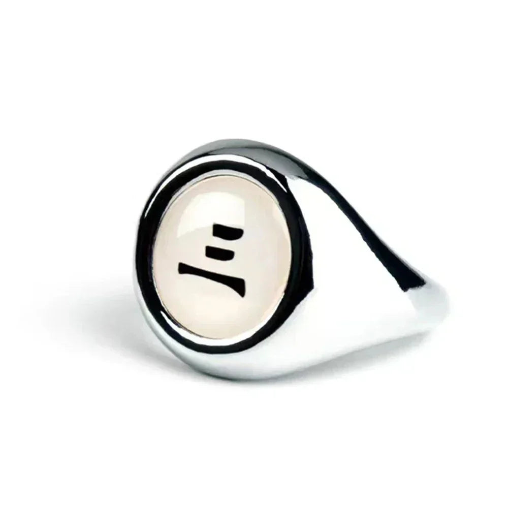 Bague Cosplay Hidan Akatsuki - BAKASHOP