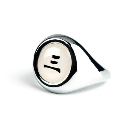 Bague Cosplay Hidan Akatsuki - BAKASHOP