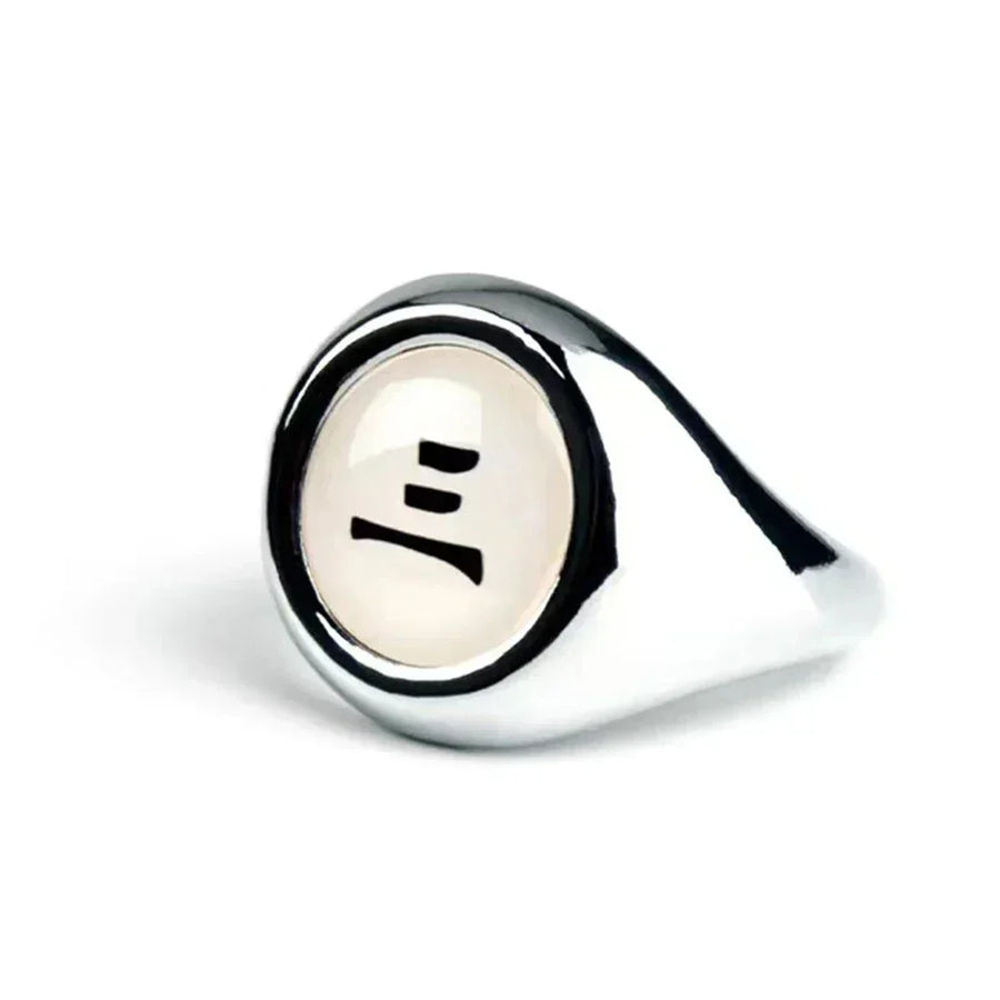 Why choose this Naruto cosplay ring?