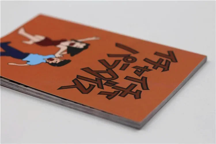 Livre Kakashi - BAKASHOP