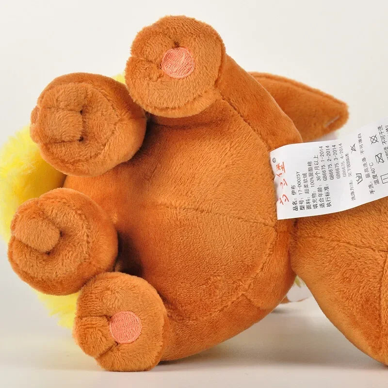 Peluche Evoli - BAKASHOP