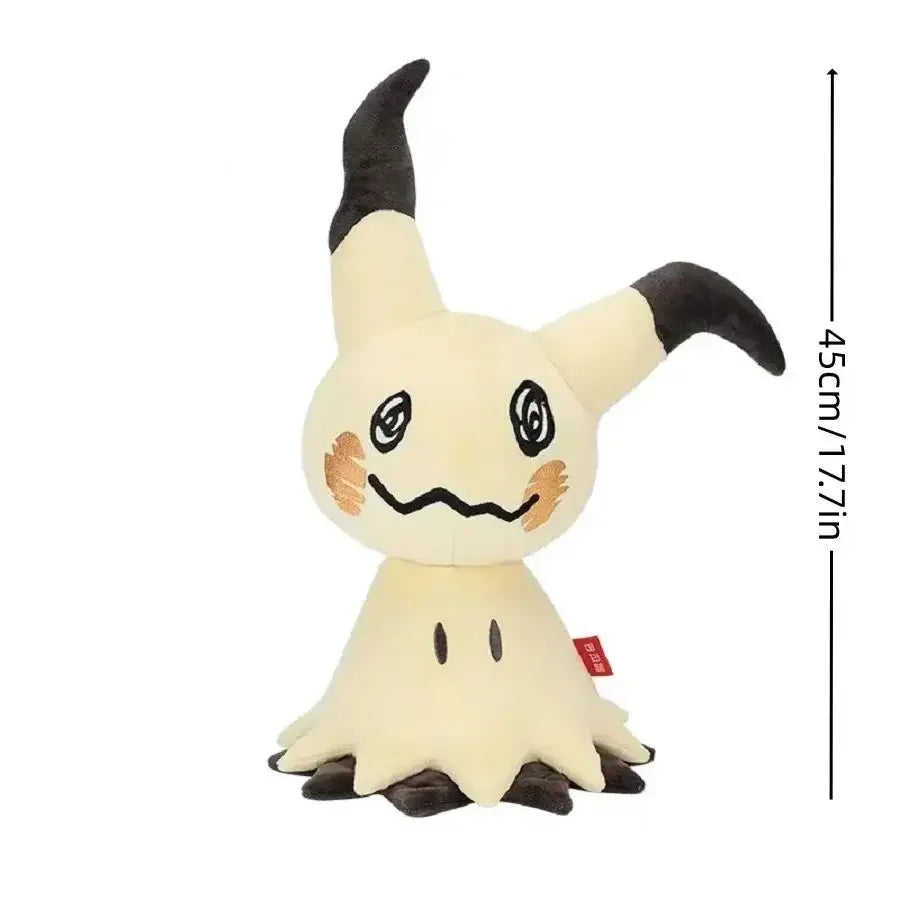 Peluche Mimiqui - BAKASHOP