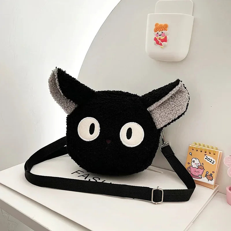 Sac Chat Noir - BAKASHOP