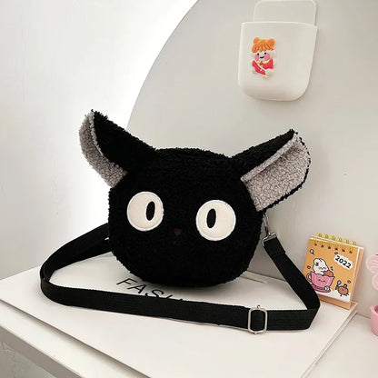 Sac Chat Noir - BAKASHOP